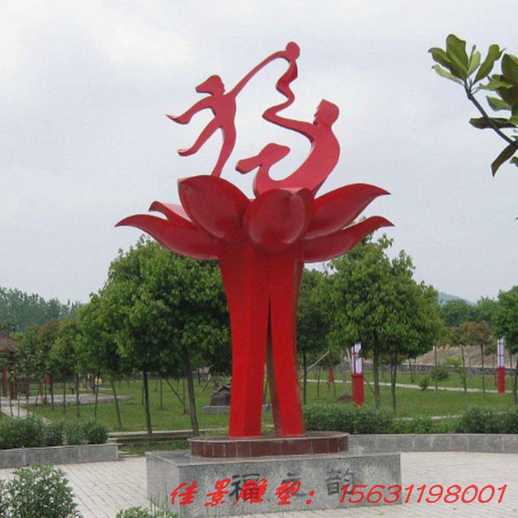 不銹鋼人物雕塑 (36) 不銹鋼人物雕塑 (36)