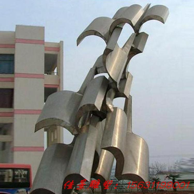 不銹鋼書雕塑 公園雕塑 校園文化雕塑藝術(shù)品 (1) 不銹鋼書雕塑 公園雕塑 校園文化雕塑藝術(shù)品 (1)