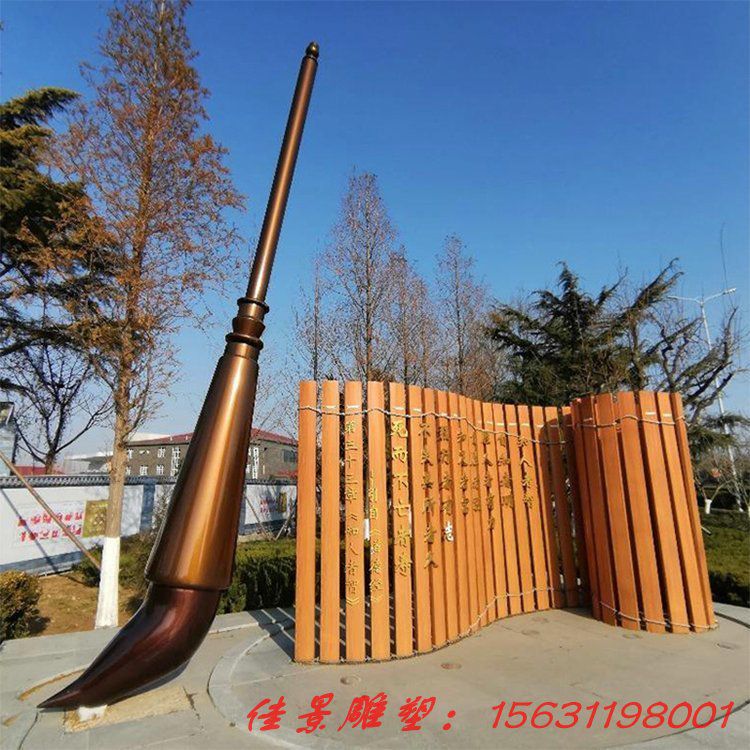 校園書籍書卷不銹鋼景觀雕塑 大型公園廣場(chǎng)城市標(biāo)志性裝飾擺件 (7) 校園書籍書卷不銹鋼景觀雕塑 大型公園廣場(chǎng)城市標(biāo)志性裝飾擺件 (7)
