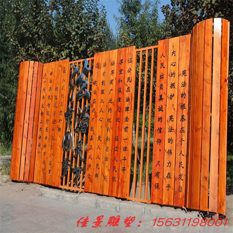 不銹鋼竹簡(jiǎn)雕塑 書簡(jiǎn)雕塑制作 定制各種材質(zhì)書本雕塑 (6) 不銹鋼竹簡(jiǎn)雕塑 書簡(jiǎn)雕塑制作 定制各種材質(zhì)書本雕塑 (6)