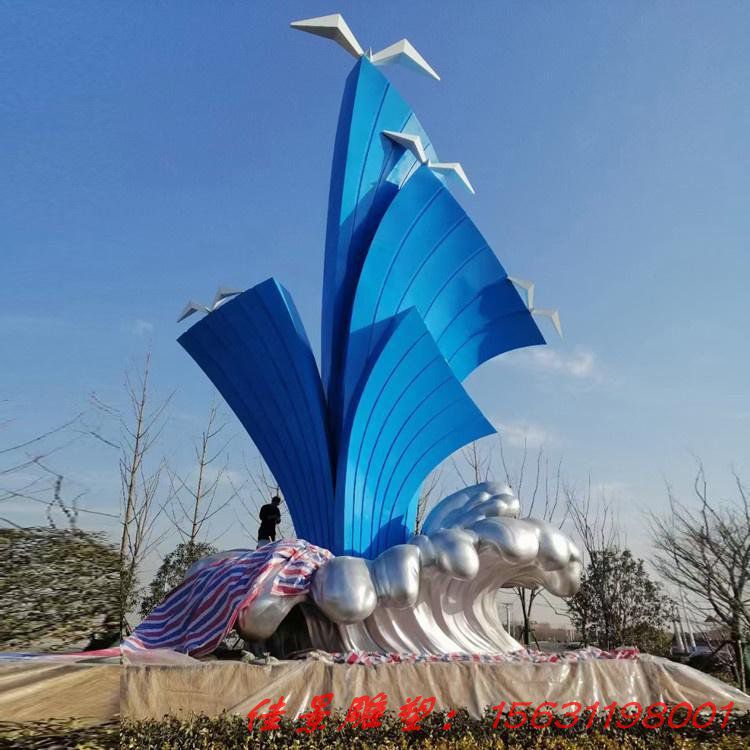 大型公園廣場不銹鋼景觀雕塑 支持定制 (1) 大型公園廣場不銹鋼景觀雕塑 支持定制 (1)