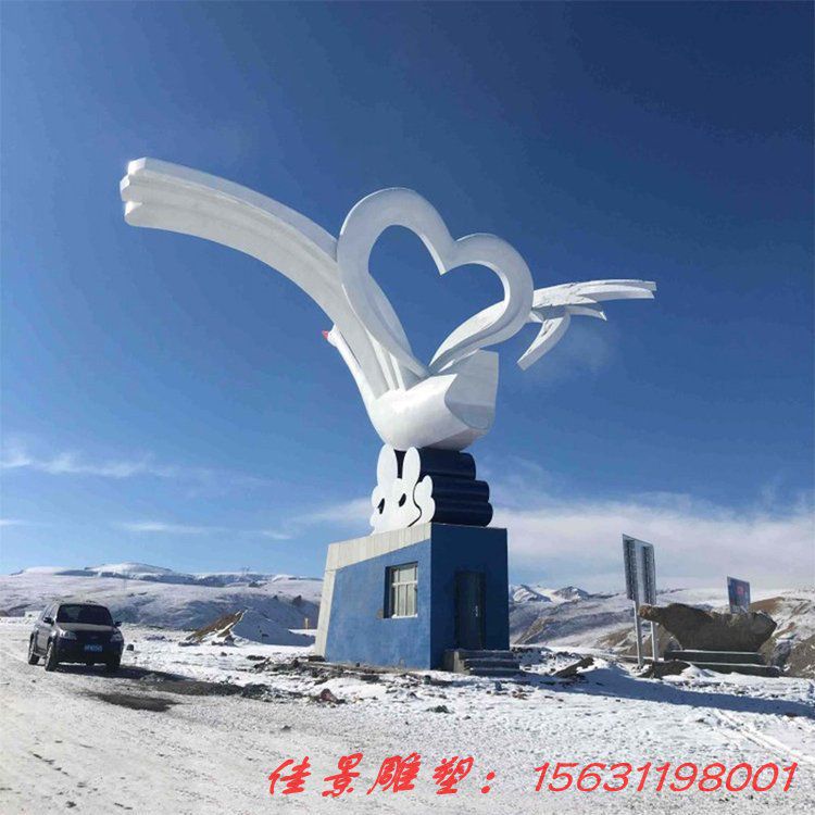 心形不銹鋼雕塑 鏤空愛心雕塑鍛造擺件 步行街擺件 城市廣場擺件 園林景觀雕塑 (5) 心形不銹鋼雕塑 鏤空愛心雕塑鍛造擺件 步行街擺件 城市廣場擺件 園林景觀雕塑 (5)