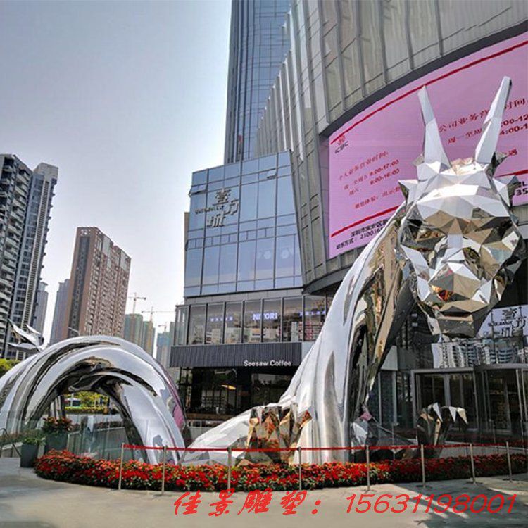 不銹鋼雕塑為城市增添更多的人文氣息