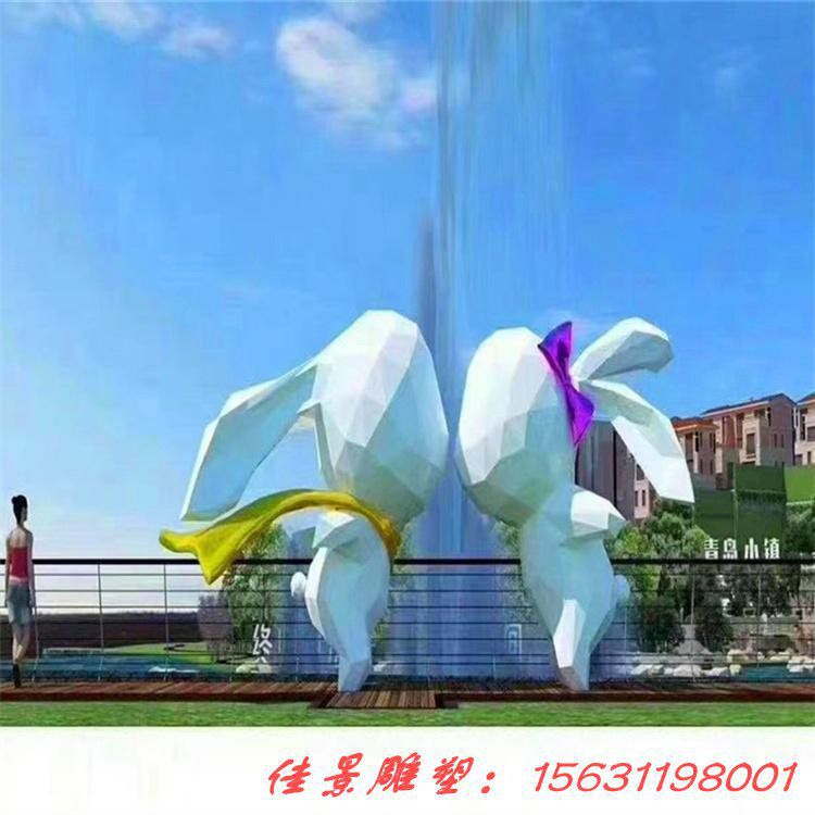 不銹鋼雕塑 卡通動物兔子景觀動物定做 (2)