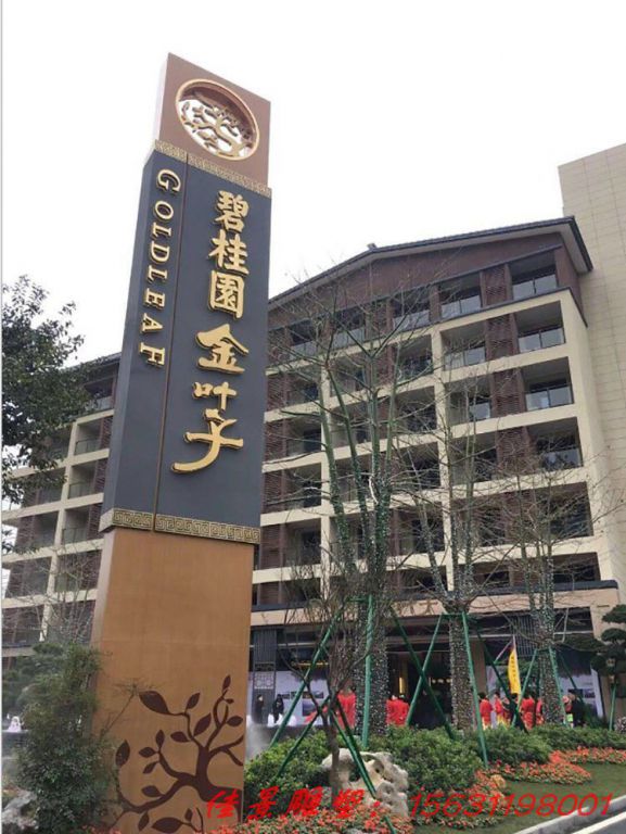 定制不銹鋼雕塑的過程中會遇到哪些問題