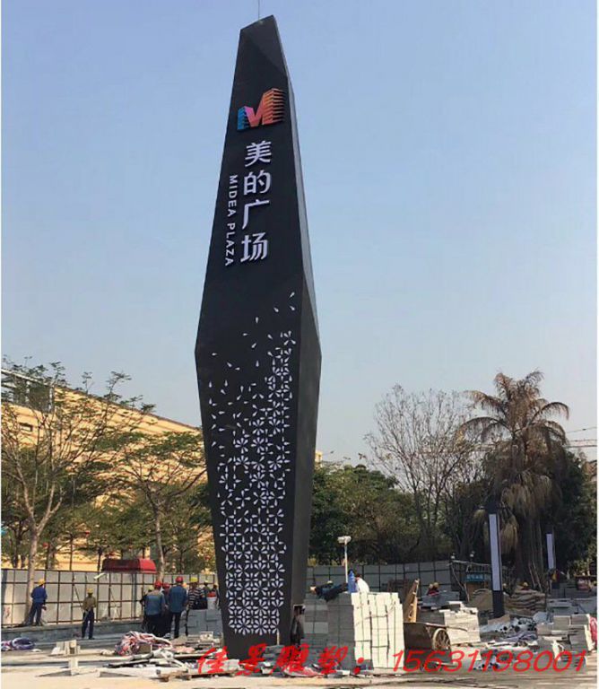 不銹鋼精神堡壘雕塑戶外精神堡壘指示牌標(biāo)牌 (5) 不銹鋼精神堡壘雕塑戶外精神堡壘指示牌標(biāo)牌 (5)