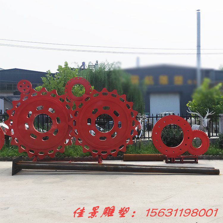 不銹鋼雕塑施工案例 不銹鋼齒輪雕塑 公園雕塑廠 (6) 不銹鋼雕塑施工案例 不銹鋼齒輪雕塑 公園雕塑廠 (6)