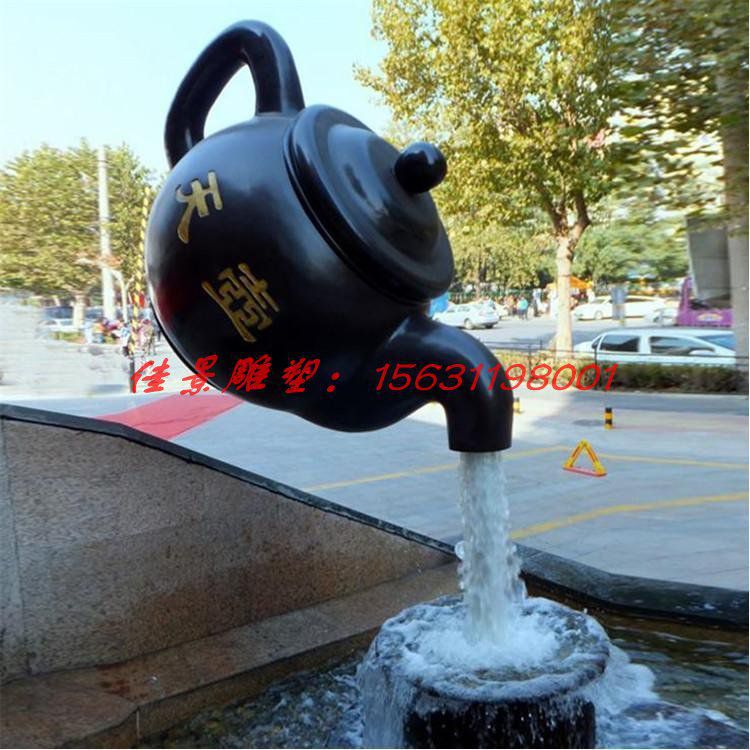 玻璃鋼雕塑 天壺 鑄銅雕塑 商場美陳 園林景觀 裝飾 (8) 玻璃鋼雕塑 天壺 鑄銅雕塑 商場美陳 園林景觀 裝飾 (8)