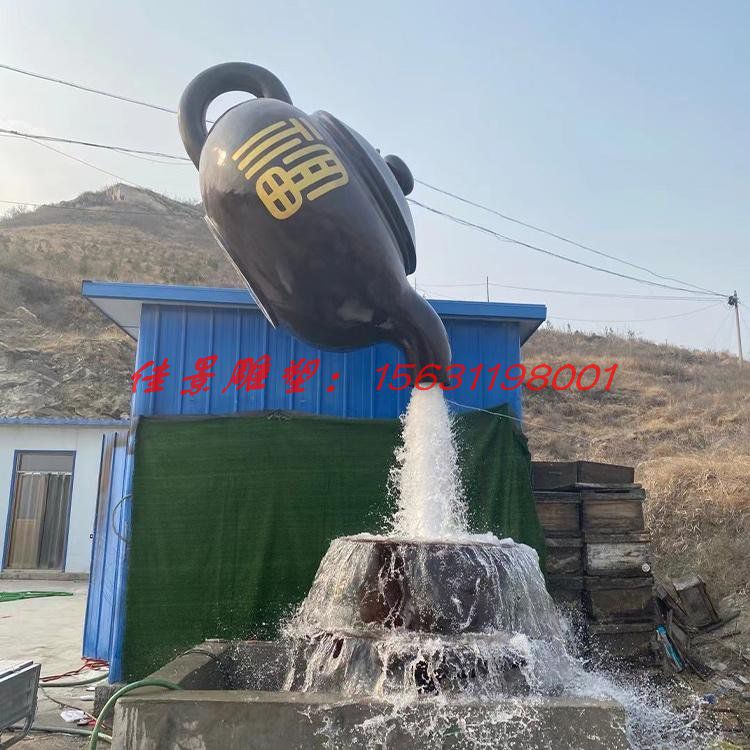 玻璃鋼雕塑 天壺 鑄銅雕塑 商場美陳 園林景觀 裝飾 (6) 玻璃鋼雕塑 天壺 鑄銅雕塑 商場美陳 園林景觀 裝飾 (6)