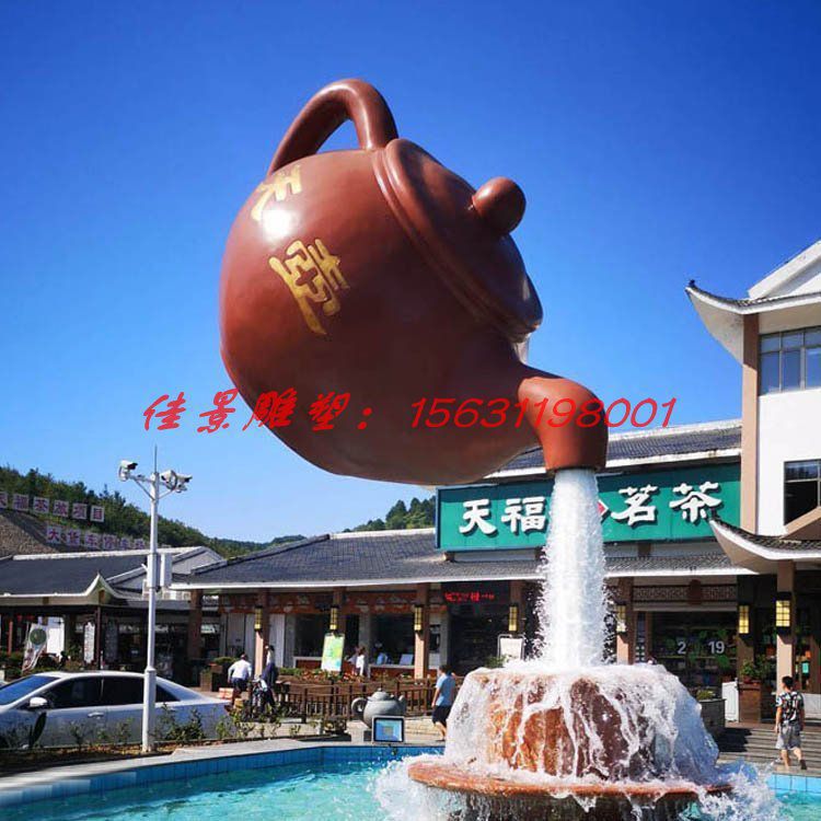 景觀雕塑的材質、位置對于視覺觀賞的影響