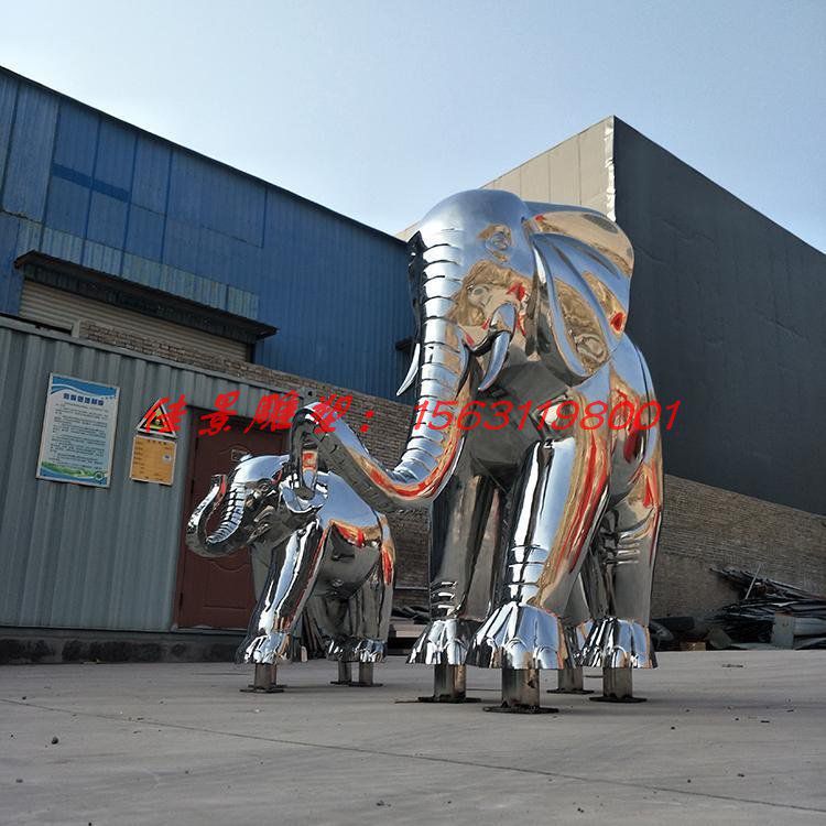 不銹鋼大象雕塑 大型金屬仿真擺件 動物雕塑廠 (3)