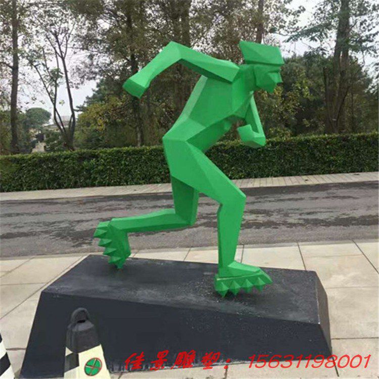 體育的發(fā)展對不銹鋼體育雕塑的影響