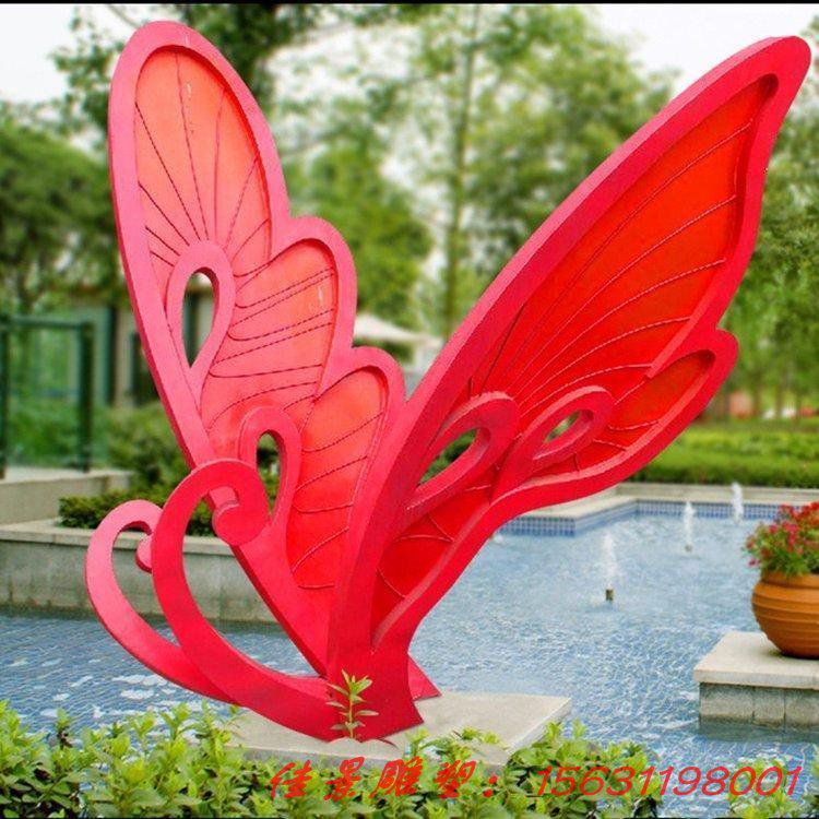 公園草坪擺放不銹鋼蝴蝶雕塑 佳景定制金屬鐵藝彩繪景觀裝飾擺件 (2)