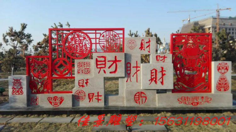 不銹鋼城市雕塑怎么設(shè)計讓人印象深刻
