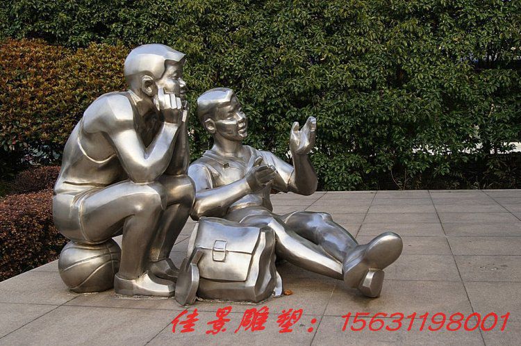 定做不銹鋼兒童雕塑需要滿足哪些要求