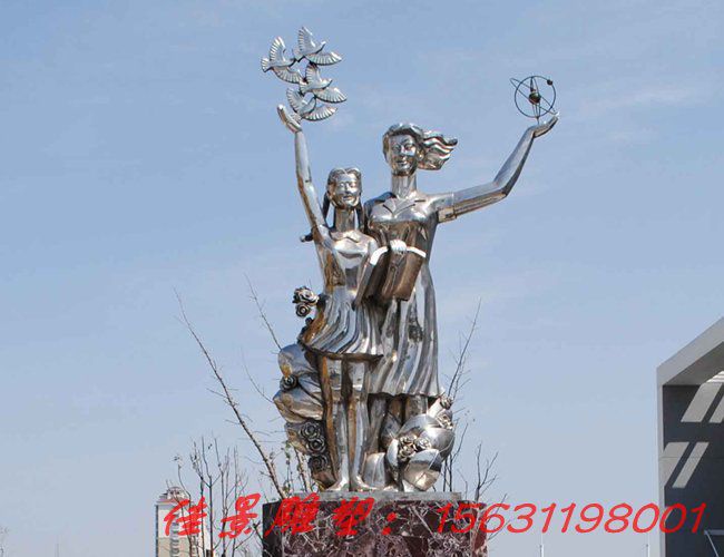 不銹鋼老師學(xué)生雕塑學(xué)校人物雕塑