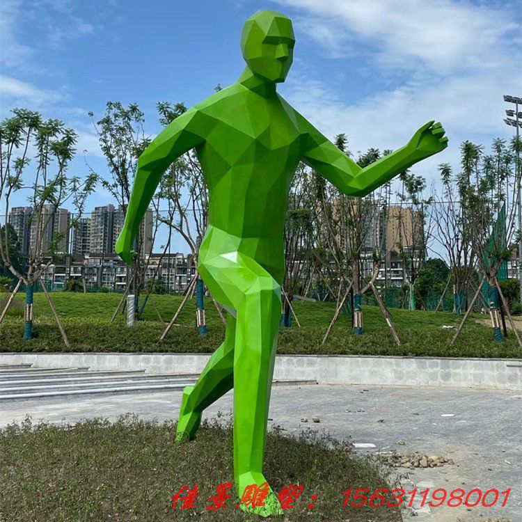 跑步運動人物雕塑 戶外公園學(xué)校雕塑 體育館抽象擺件 (5) 跑步運動人物雕塑 戶外公園學(xué)校雕塑 體育館抽象擺件 (5)