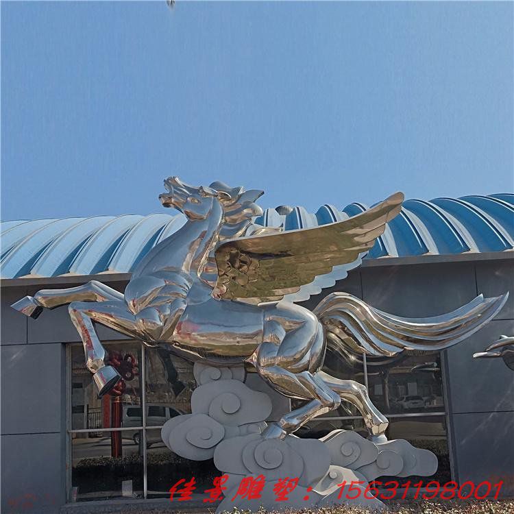 不銹鋼飛馬雕塑 不銹鋼群雕馬雕塑 不銹鋼動(dòng)物雕塑 (4)