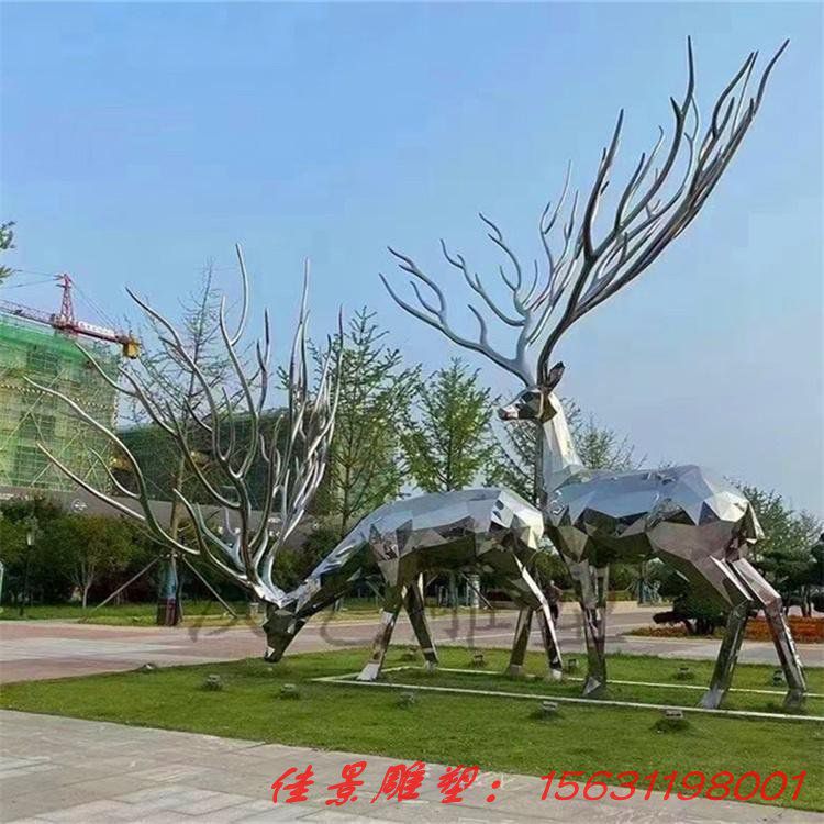不銹鋼雕塑 卡通動物兔子 梅花鹿景觀鹿定做 (2) 不銹鋼雕塑 卡通動物兔子 梅花鹿景觀鹿定做 (2)
