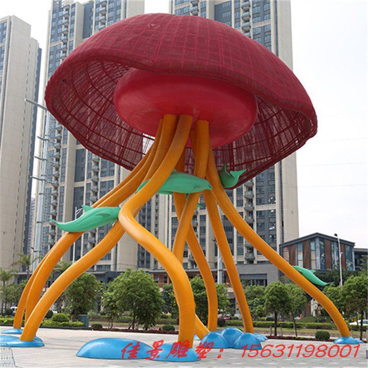 不銹鋼水母雕塑 不銹鋼藝術(shù)雕塑 不銹鋼園林景觀雕塑 (2) 不銹鋼水母雕塑 不銹鋼藝術(shù)雕塑 不銹鋼園林景觀雕塑 (2)