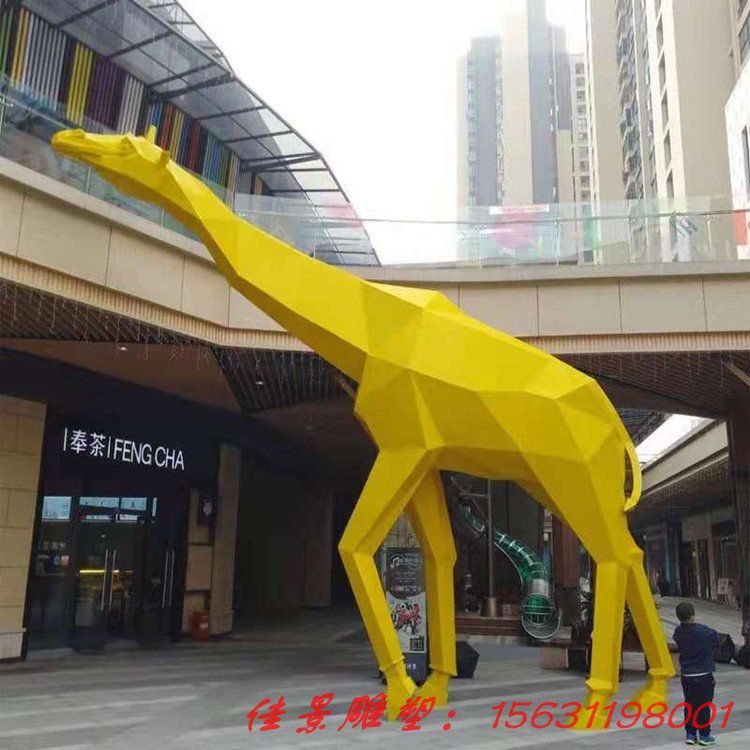 不銹鋼雕塑定制 大型幾何塊面廘雕塑 鍍鋅板長頸鹿 金屬商業(yè)街梅花鹿擺件 雕塑生產(chǎn)廠 (2) 不銹鋼雕塑定制 大型幾何塊面廘雕塑 鍍鋅板長頸鹿 金屬商業(yè)街梅花鹿擺件 雕塑生產(chǎn)廠 (2)