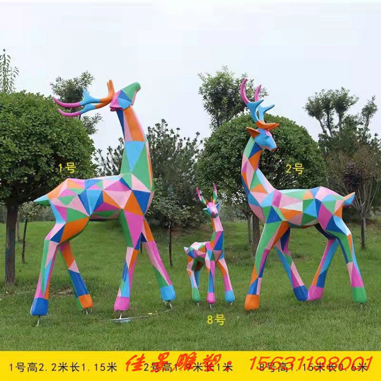 不銹鋼幾何小鹿雕塑公園彩繪動物雕塑 (2)