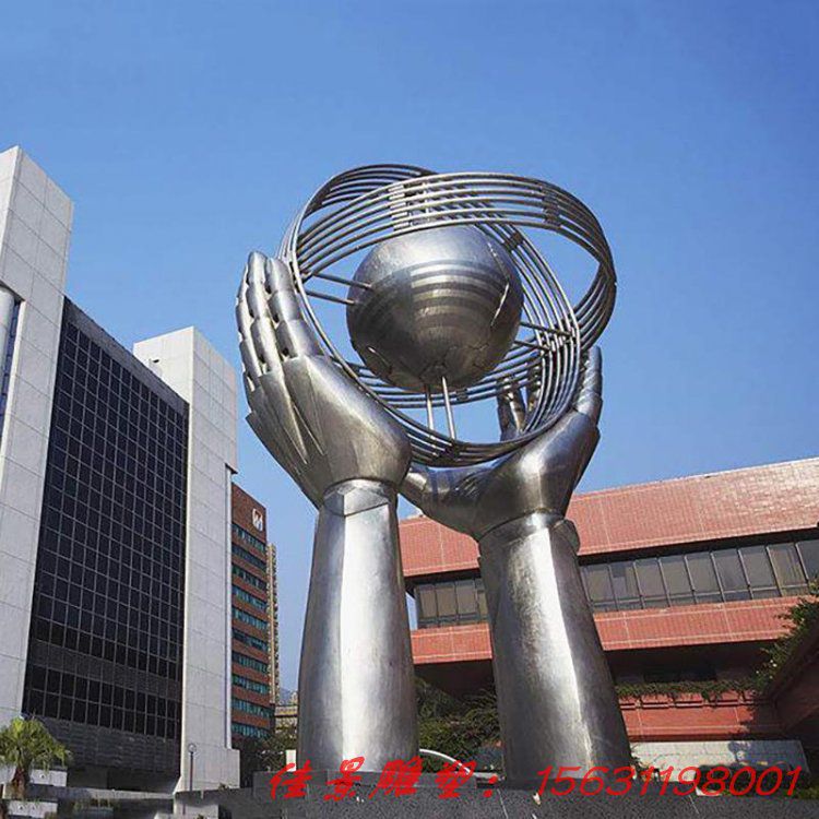 大型創(chuàng)意雙手捧球廣場雕塑，不銹鋼景觀雕塑 (2)