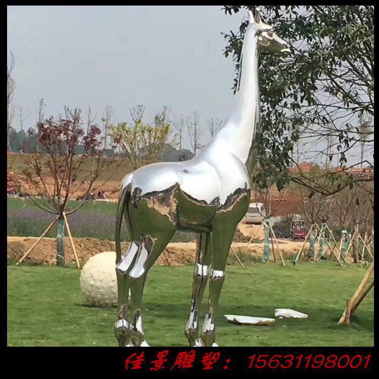 不銹鋼動(dòng)物雕塑怎么做才會(huì)讓客戶滿意