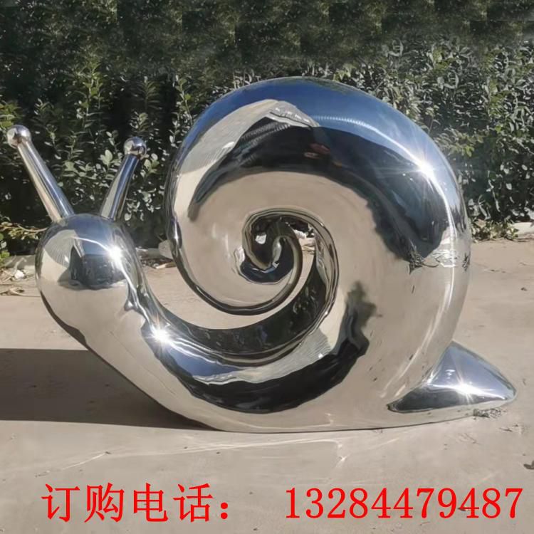 工廠直銷不銹鋼鏡面蝸牛雕塑中式廣場園林景觀海螺田螺戶外小品 (4)