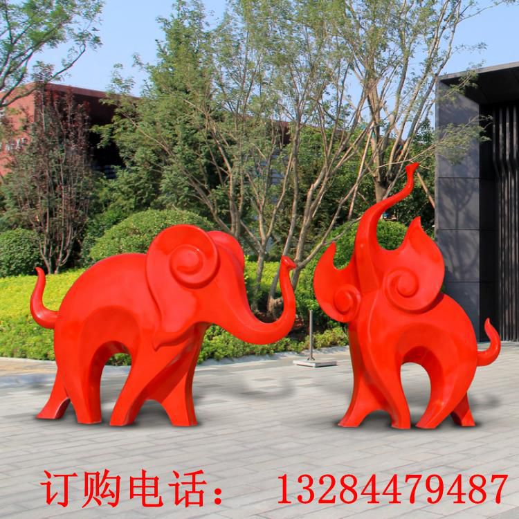 紅色大象雕塑公園小區(qū)游樂(lè)場(chǎng)圖書館抽象動(dòng)物落地大擺件定制 (2)
