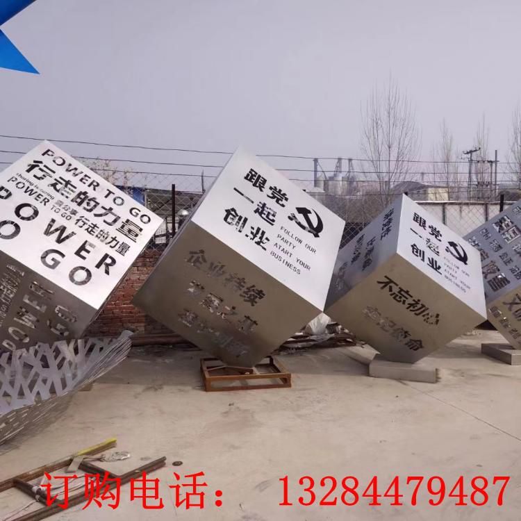 戶外不銹鋼景觀雕塑裙子舞動不銹鋼旋轉(zhuǎn)舞蹈女孩鏤空廣場園林?jǐn)[件 (4)