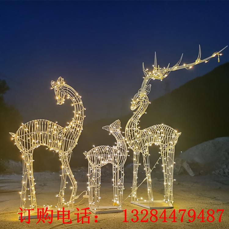 戶(hù)外不銹鋼鏤空梅花鹿雕塑園林景觀(guān)小區(qū)草坪鐵藝鹿發(fā)光落地?cái)[件 (3)