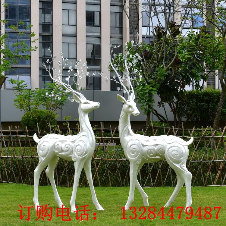 戶外抽象梅花鹿雕塑玻璃鋼園林景觀動(dòng)物裝飾品售樓部小區(qū)庭院擺件 (3)