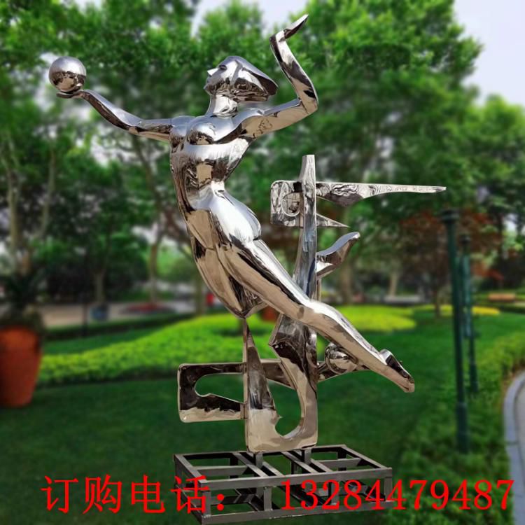 戶外廣場(chǎng)運(yùn)動(dòng)場(chǎng)不銹鋼打乒乓球抽象打籃球鏤空人物雕塑裝飾擺件 (2)