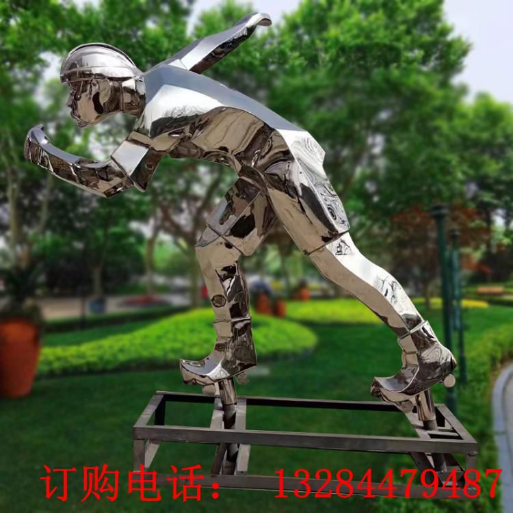 戶外廣場(chǎng)運(yùn)動(dòng)場(chǎng)不銹鋼打乒乓球抽象打籃球鏤空人物雕塑裝飾擺件 (5) 戶外廣場(chǎng)運(yùn)動(dòng)場(chǎng)不銹鋼打乒乓球抽象打籃球鏤空人物雕塑裝飾擺件 (5)