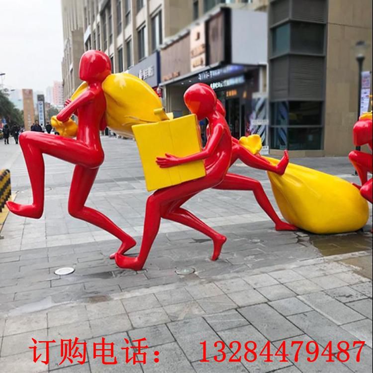 戶外景觀不銹鋼跑步人雕塑抽象剪影人物運(yùn)動創(chuàng)意擺件公園商場美陳 (2) 戶外景觀不銹鋼跑步人雕塑抽象剪影人物運(yùn)動創(chuàng)意擺件公園商場美陳 (2)