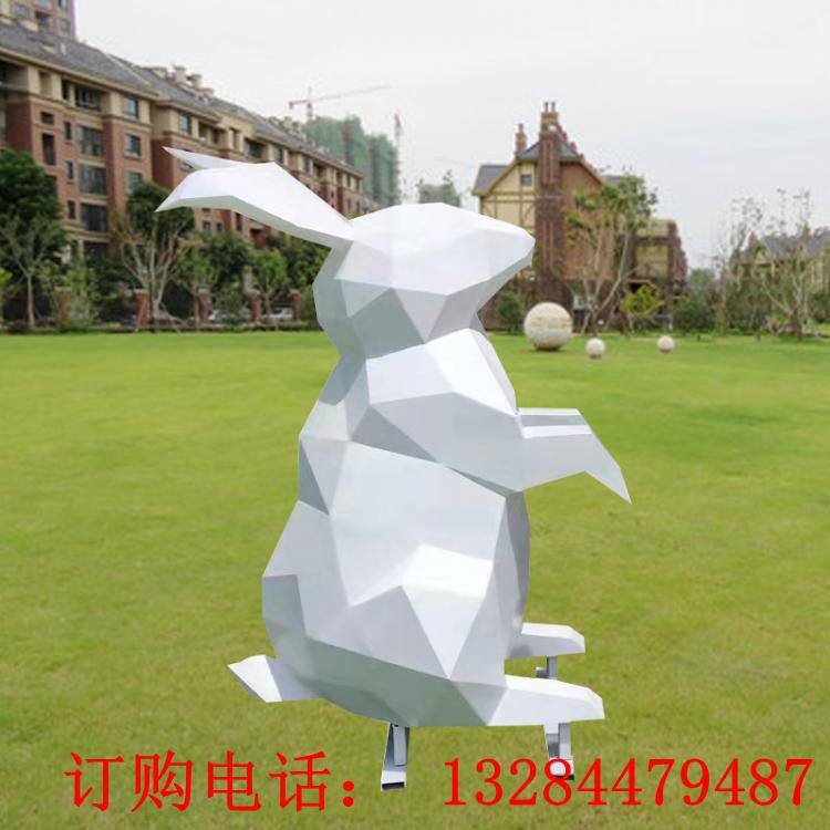 幾何兔子雕塑戶外網(wǎng)紅卡通玻璃鋼擺件不銹鋼抽象動物廣場美陳裝飾 (2)