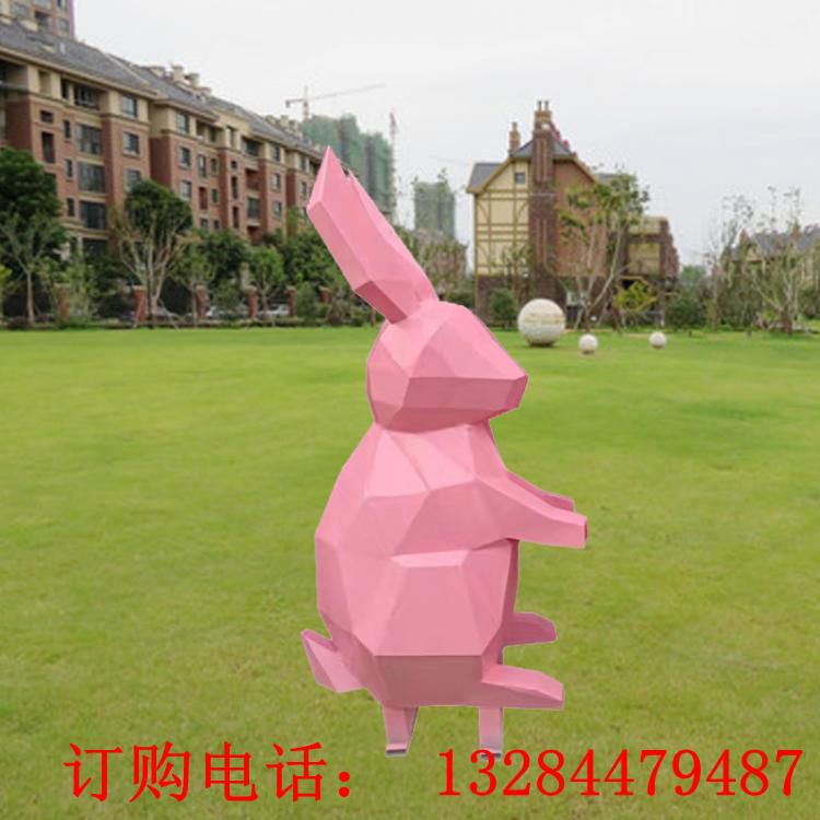 幾何兔子雕塑戶外網(wǎng)紅卡通玻璃鋼擺件不銹鋼抽象動物廣場美陳裝飾 (5)