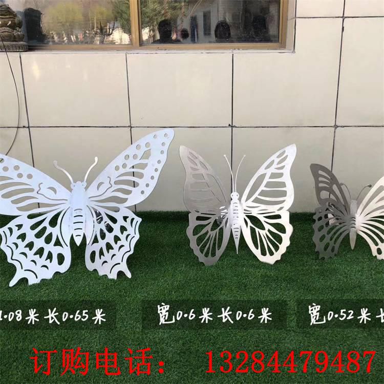 不銹鋼鏡面蝴蝶雕塑 鏤空發(fā)光蝴蝶昆蟲(chóng)公園草坪擺件 (5)