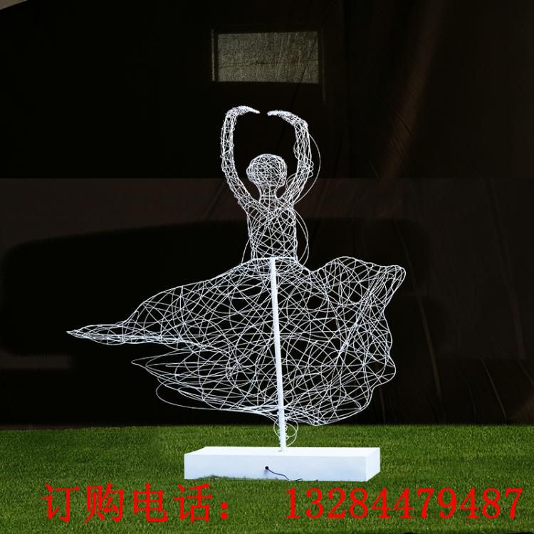 不銹鋼人物公主雕塑鐵藝鏤空抽象少女?dāng)[件戶外園林景觀裝飾小品 (3) 不銹鋼人物公主雕塑鐵藝鏤空抽象少女?dāng)[件戶外園林景觀裝飾小品 (3)