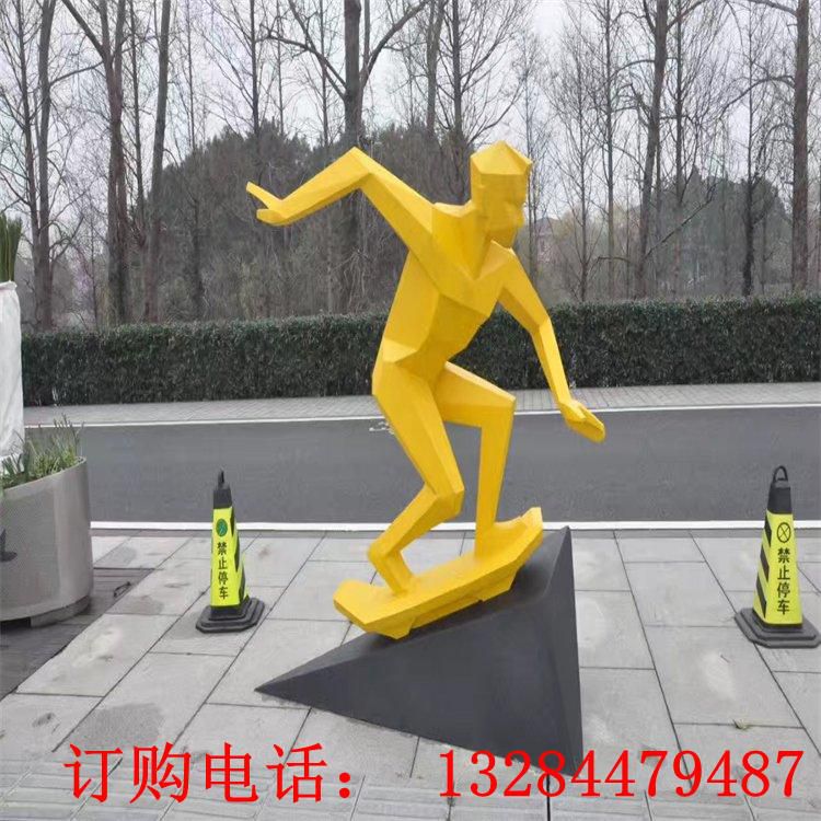 不銹鋼體育運(yùn)動(dòng)雕像 玻璃鋼籃球足球騎車(chē)人物形象雕塑 (4)