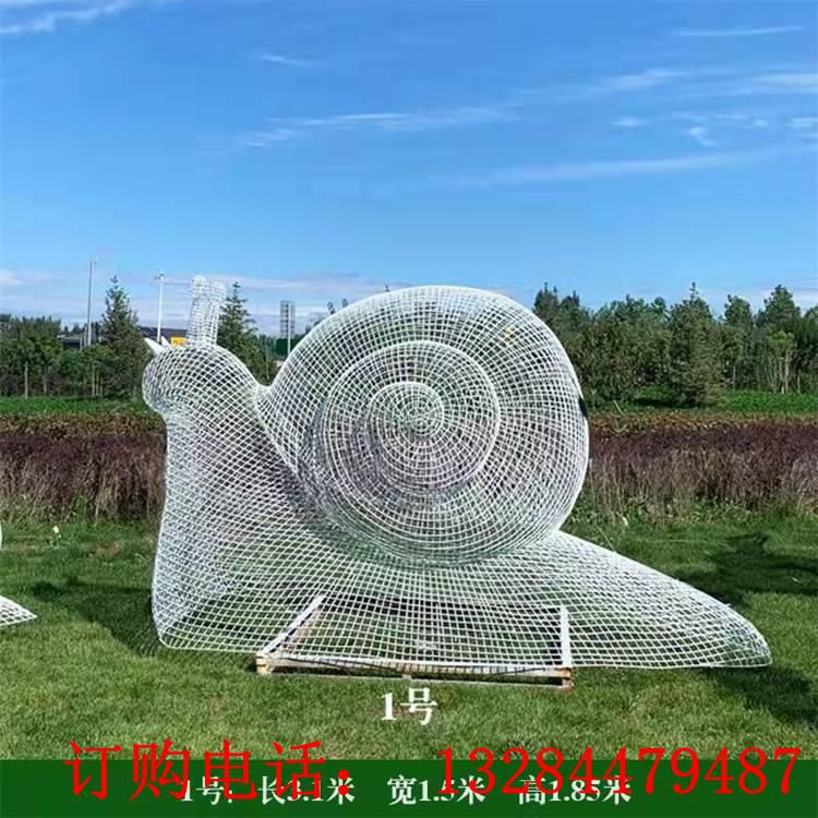 不銹鋼鐵藝編織鏤空蝸牛雕塑 小型發(fā)光動物公園草坪景觀擺件 (4) 不銹鋼鐵藝編織鏤空蝸牛雕塑 小型發(fā)光動物公園草坪景觀擺件 (4)