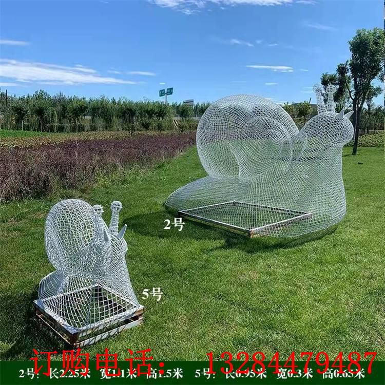 不銹鋼鐵藝編織鏤空蝸牛雕塑 小型發(fā)光動物公園草坪景觀擺件 (5)