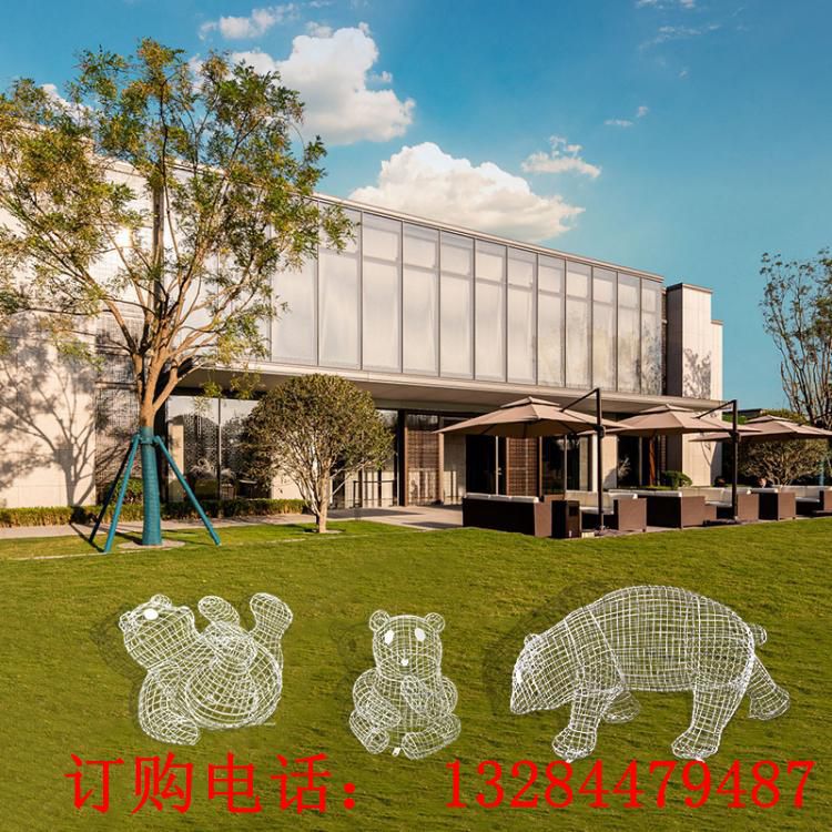不銹鋼鐵藝鏤空熊貓網(wǎng)格雕塑公園林戶外美陳景觀草坪裝飾品大擺件 (2)