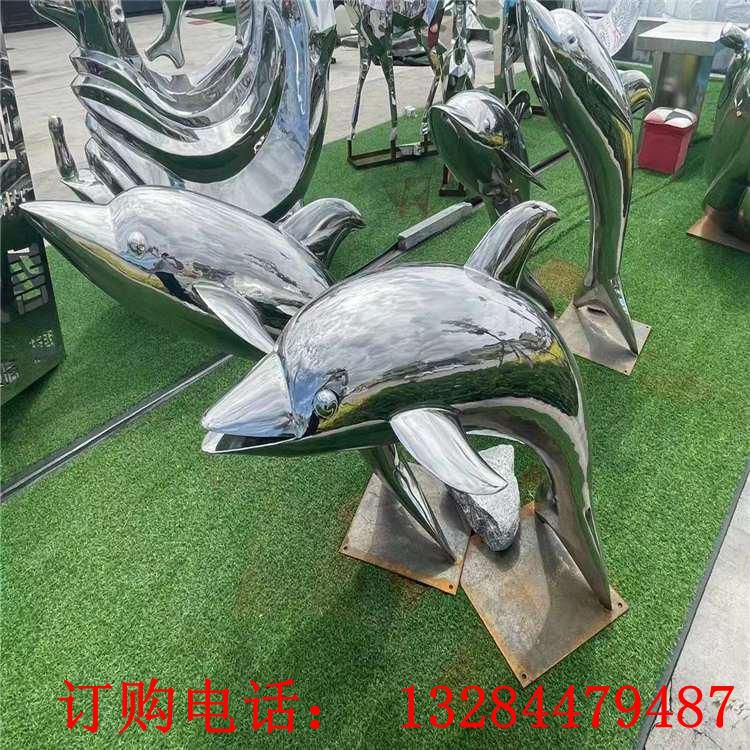 不銹鋼魚雕塑 廣場景區(qū)大型鏡面擺件 耐磨堅固 支持定制 (4) 不銹鋼魚雕塑 廣場景區(qū)大型鏡面擺件 耐磨堅固 支持定制 (4)