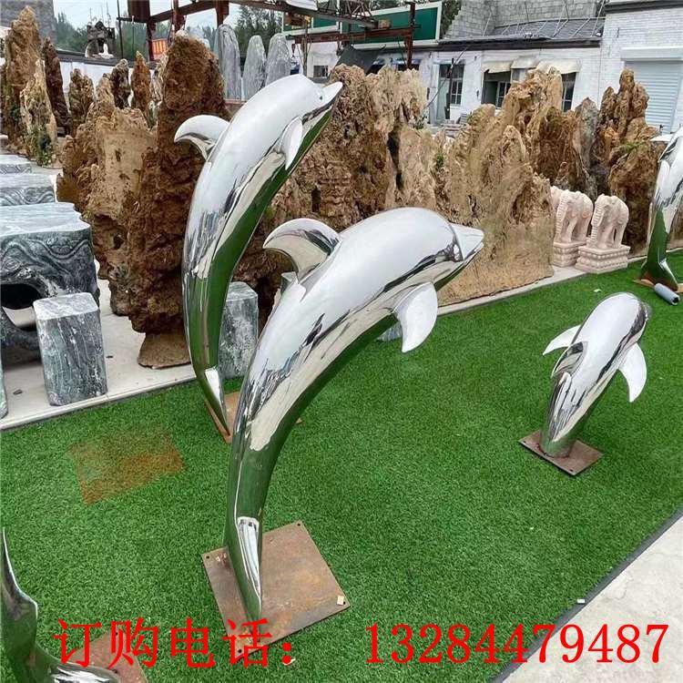 不銹鋼魚雕塑 廣場景區(qū)大型鏡面擺件 耐磨堅固 支持定制 (5)