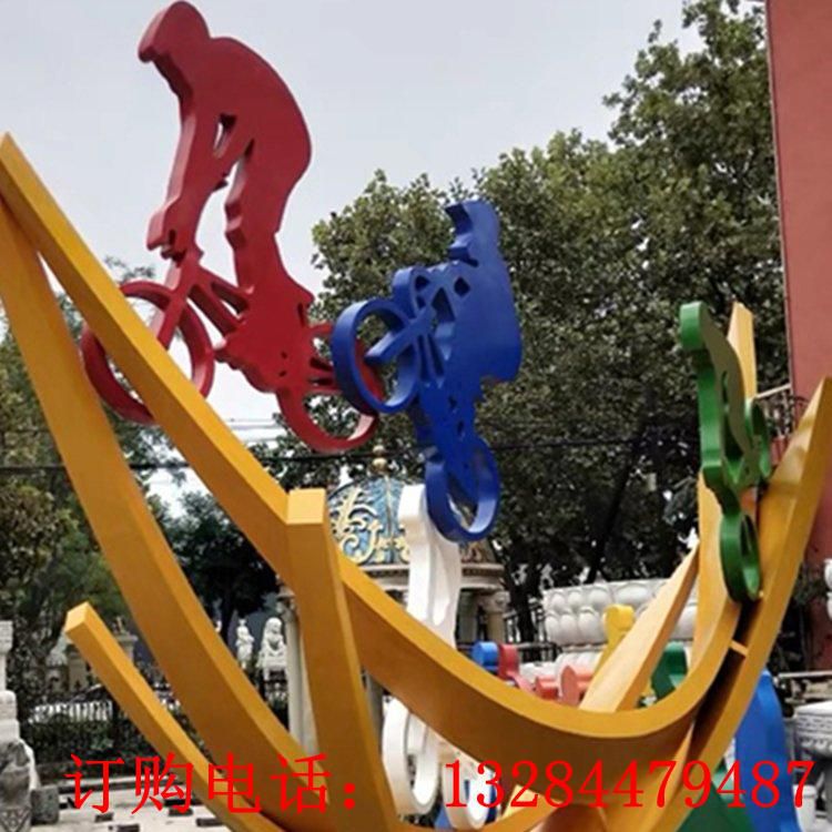 不銹鋼運(yùn)動(dòng)雕塑定制 校園景觀 建筑金屬景觀雕塑擺件 (2)