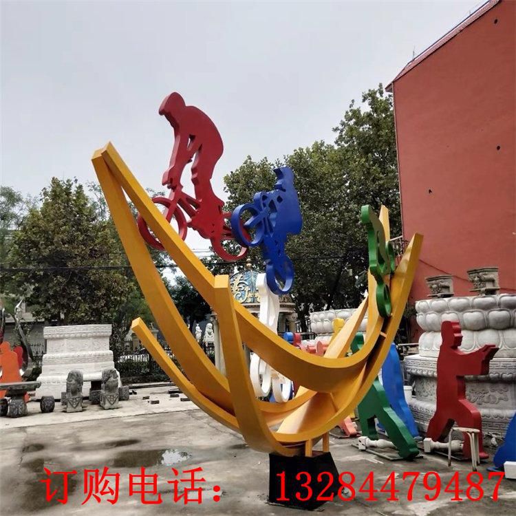 不銹鋼運(yùn)動(dòng)雕塑定制 校園景觀 建筑金屬景觀雕塑擺件 (4)
