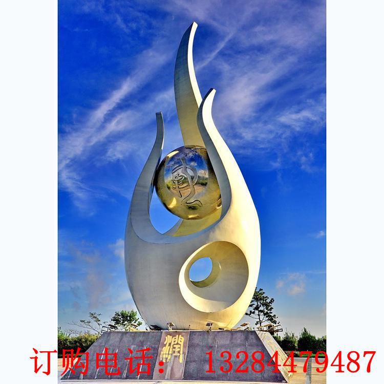 談不銹鋼雕塑底座的重要性