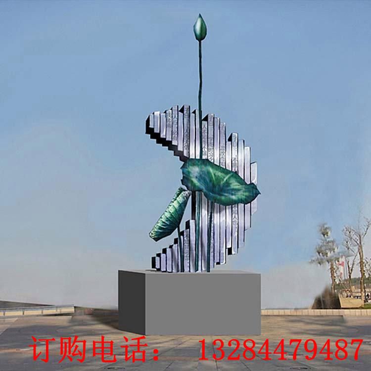 抽象類文化景觀雕塑制作大型校園草坪擺放雕塑 (1)